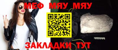 герыч Гагарин