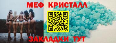 герыч Гагарин