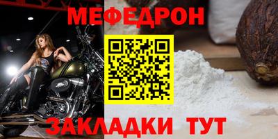 герыч Гагарин