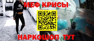 герыч Гагарин