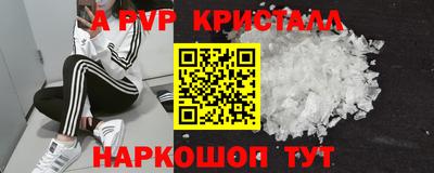 герыч Гагарин