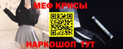 герыч Гагарин
