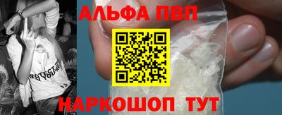 герыч Гагарин