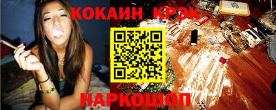 герыч Гагарин