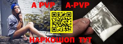 герыч Гагарин