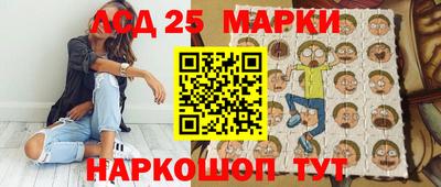 герыч Гагарин