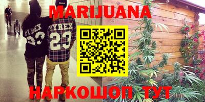 альфа пвп VHQ Гай