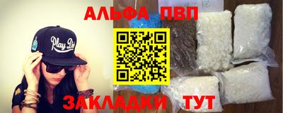 герыч Гагарин