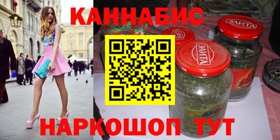 мефедрон мука Гусь-Хрустальный