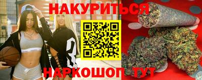 дурь Гусев