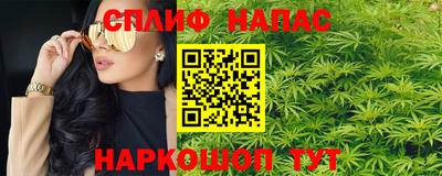 альфа пвп VHQ Гай