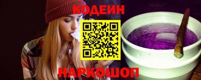 гашик Гатчина
