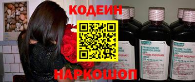 альфа пвп VHQ Гай