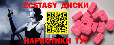 герыч Гагарин