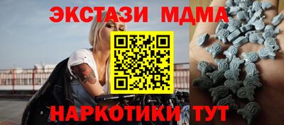 альфа пвп VHQ Гай