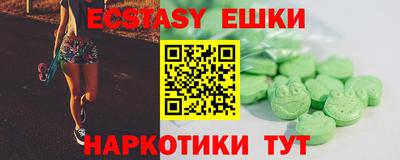 альфа пвп VHQ Гай