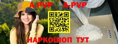 герыч Гагарин