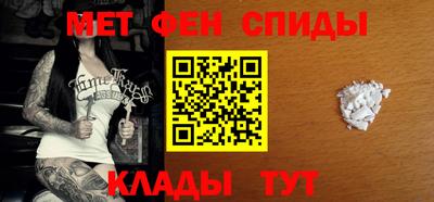 гашик Гатчина
