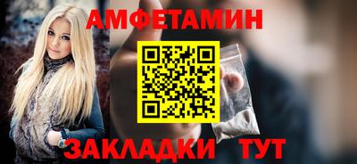 альфа пвп VHQ Гай