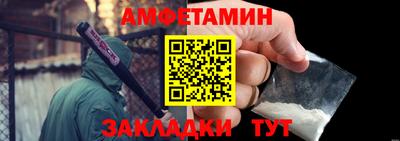 герыч Гагарин