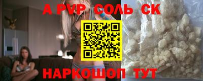 герыч Гагарин
