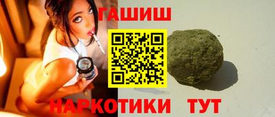 альфа пвп VHQ Гай