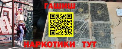 альфа пвп VHQ Гай