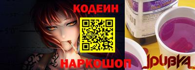 гашик Гатчина