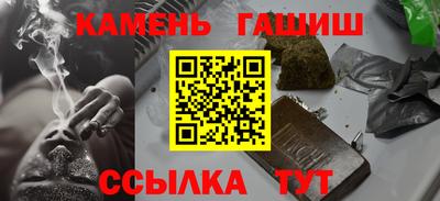 альфа пвп VHQ Гай