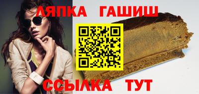 мефедрон мука Гусь-Хрустальный