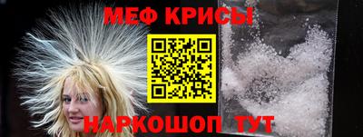 гашик Гатчина