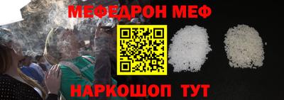 гашик Гатчина