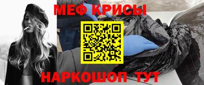 альфа пвп VHQ Гай