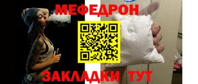 гашик Гатчина