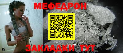 альфа пвп VHQ Гай