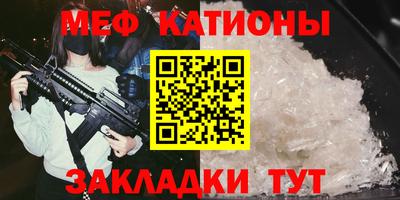 герыч Гагарин
