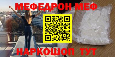 гашик Гатчина